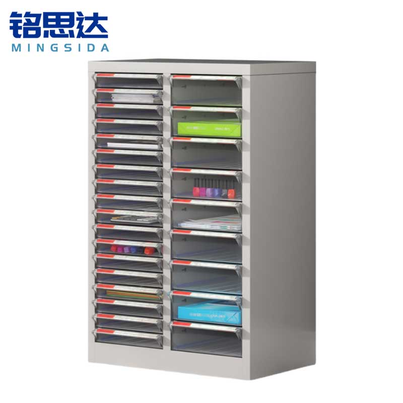 铭思达档案柜27抽台高清大图