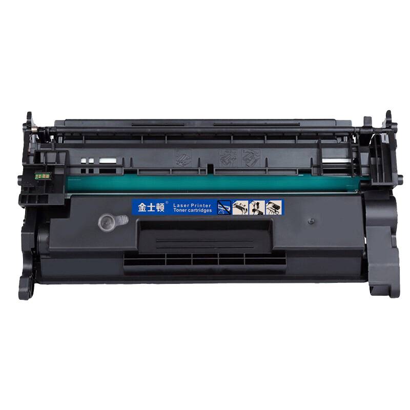 金士顿 硒鼓W1520A 支高清大图