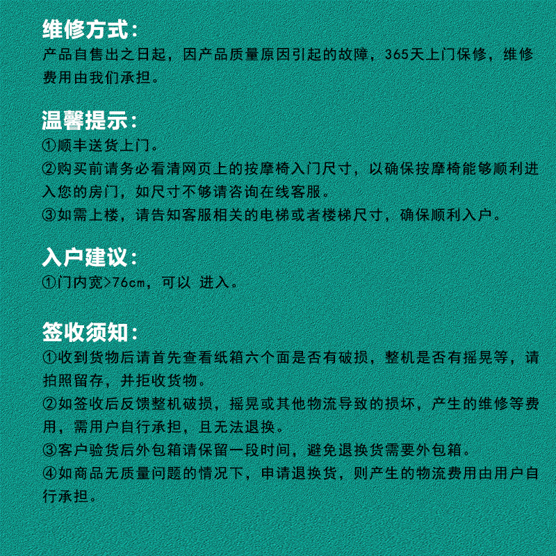 艾迦(AI-HOME)4D机械手AI智能语音全自动AI-100按摩椅腰背热敷负离子净化一体机免安装全身气囊按摩豪华太空舱