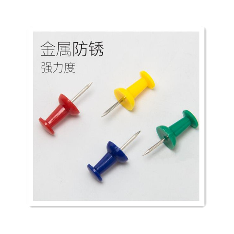 得力 DY 0054彩色工字钉(100只/桶) 5桶装