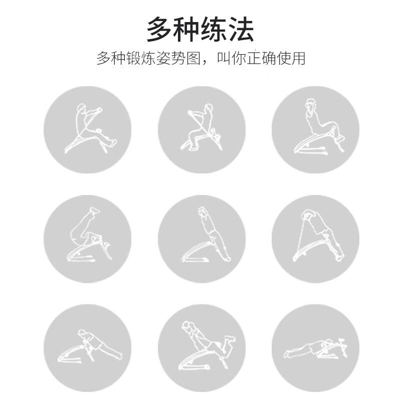 舒华户外健身器材健身路径 腹肌板 SH575单位:台高清大图