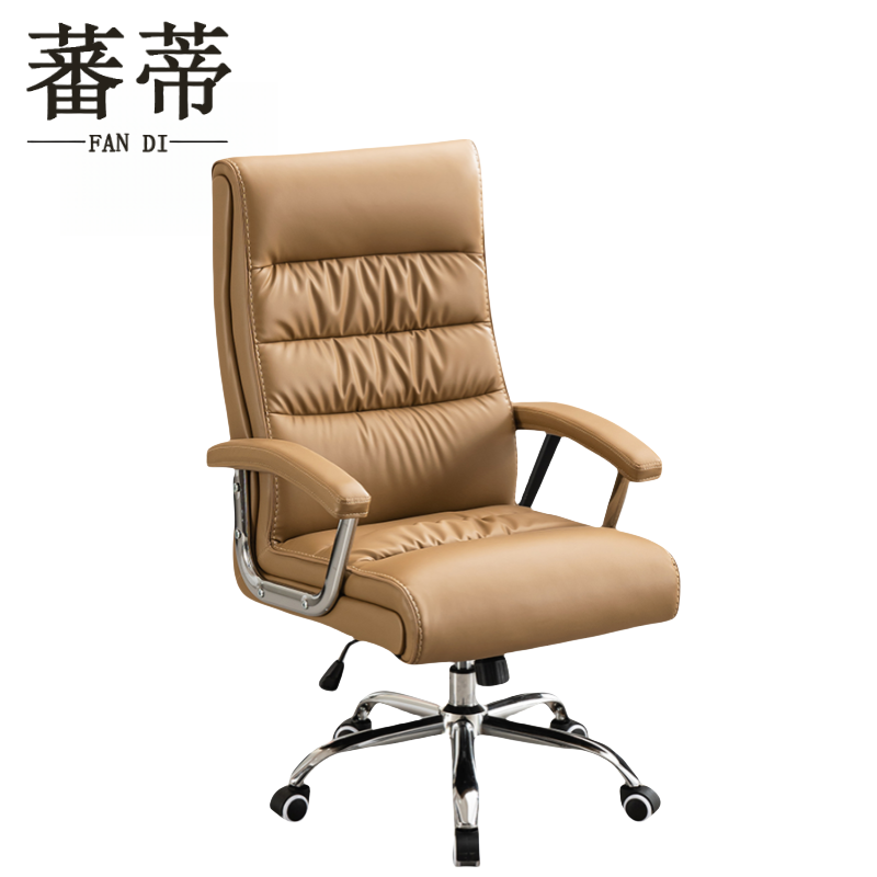 蕃蒂老板椅高清大图