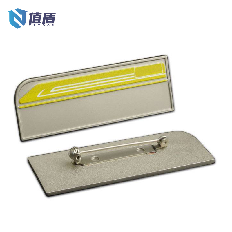 值盾 ZSYDON 胸牌胸铭牌定制 6MMT /张高清大图