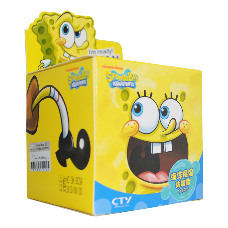 SpongeBob(海绵宝宝)海洋保湿防皴霜35g 水润嫩滑 春秋冬季防干燥 儿童低敏配方 温和不刺激 ET117