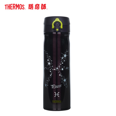 膳魔师十二星座夜光保温杯 TCMB550 PIS(双鱼座)/304不锈钢/THERMOS