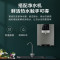 美的(Midea)家用净水器伴侣管线机 秒速加热 智能触控 定量出水 匹配全通量净水器 壁挂式饮水机 MG908A-R