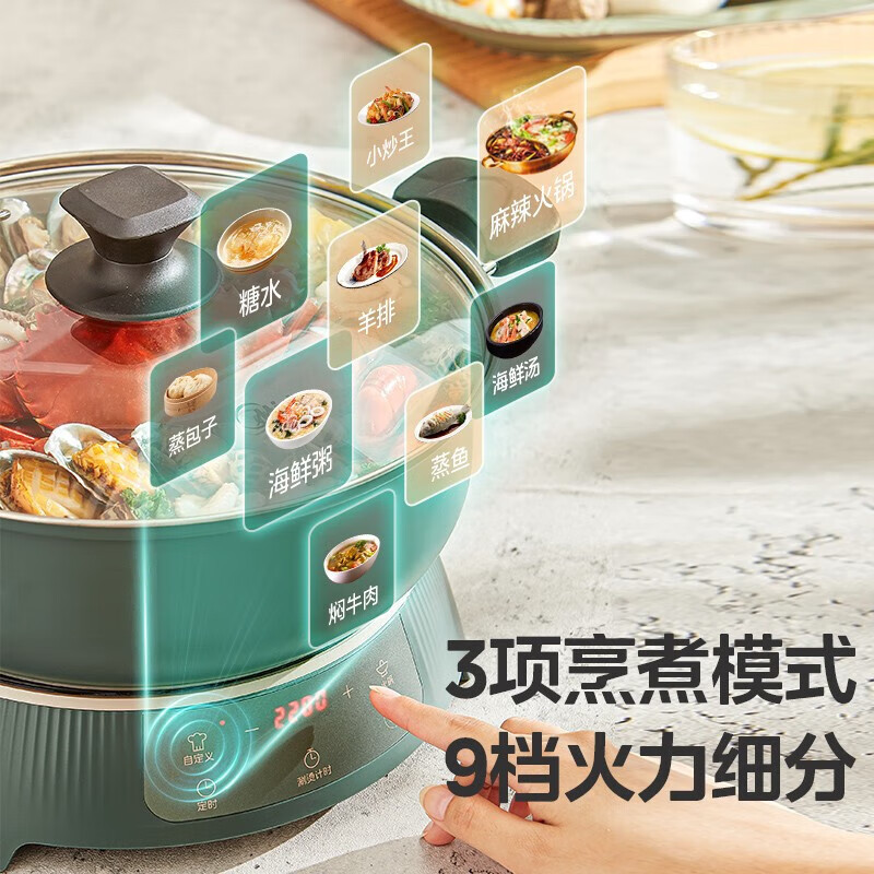 美的(Midea)电磁炉8档火力家用多功能电磁灶爆炒触控式微晶面板大线盘智能电磁炉 C21-Simple103