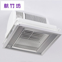 欧普凉霸厨房嵌入式集成吊顶冷风机空调型30*30吸顶式吹风静音