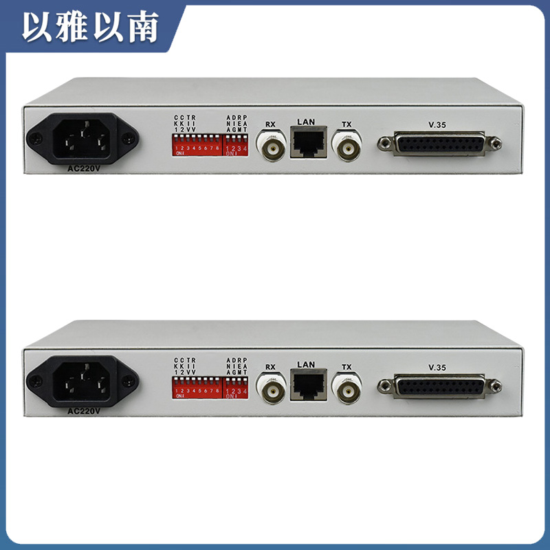以雅以南 协议转换器 E-v.35 台高清大图