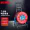野狼YELANG 220V~250V16A工业插座IP44卷线盘3*2.5*50m/ YLC33061050 只