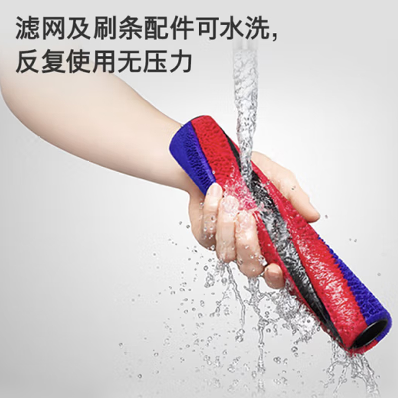 戴森吸尘器dyson v8高清大图
