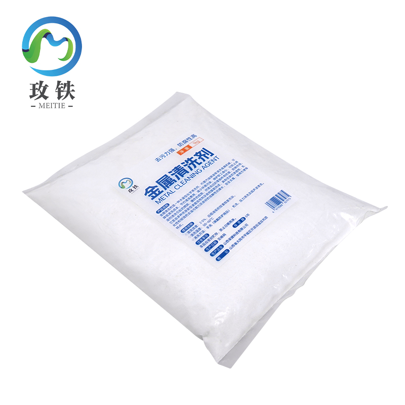玫铁金属清洗剂1kg袋高清大图