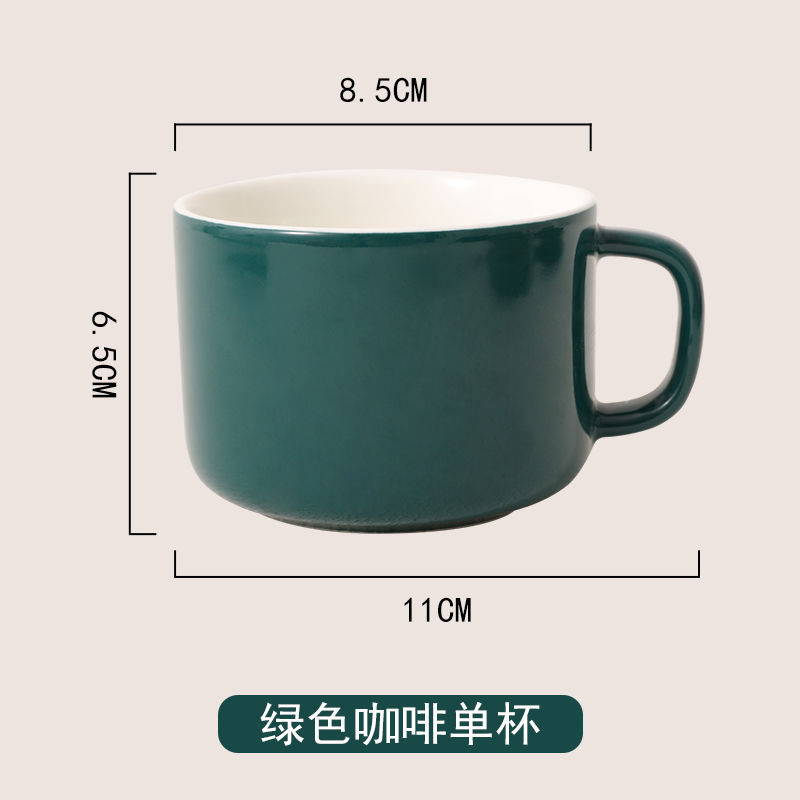 咖啡杯勺系列 咖啡方勺 北欧式ins风咖啡杯带勺子家用下午茶杯套装陶瓷轻奢水杯子咖啡勺