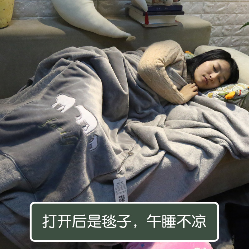 汽车抱枕被子两用办公室珊瑚绒午休空毯子卡通靠垫多功能枕头
