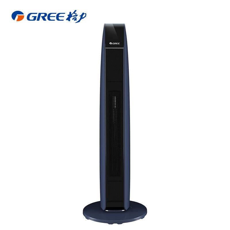 格力(GREE)取暖器暖风机wifi遥控电暖器轻音低噪热风机电暖气烤火炉办公室家用客厅大面积小太阳NTFG-X6022B图片