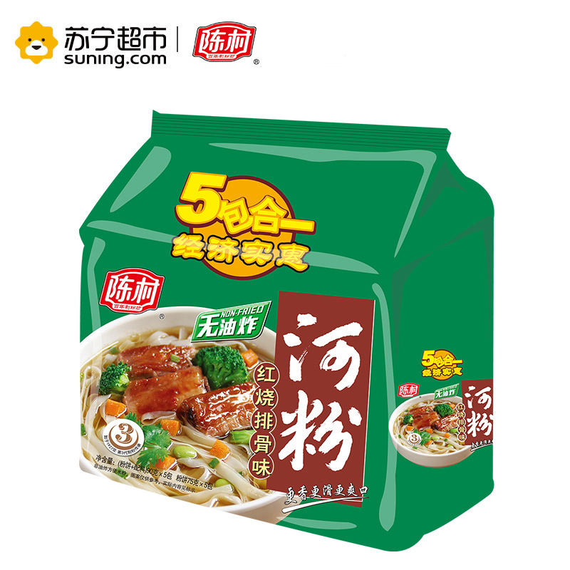 [陈村]河粉5连包装 红烧排骨味 85g*5包