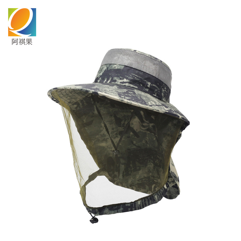 阿祺果 遮阳帽 带面纱 顶高清大图