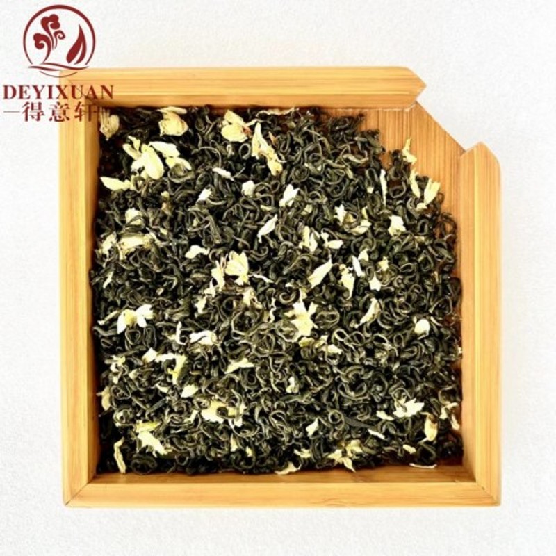 得意轩 新茶 茉莉花茶 毛峰 250g高清大图