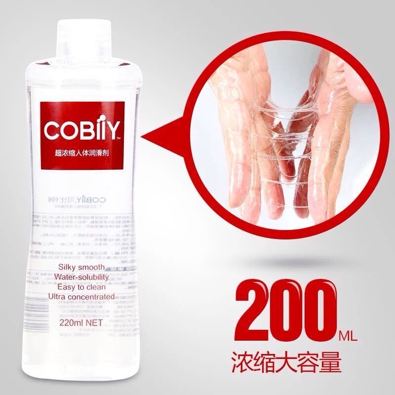 日本AV200ML浓缩润滑剂阴交后庭情趣性润滑油