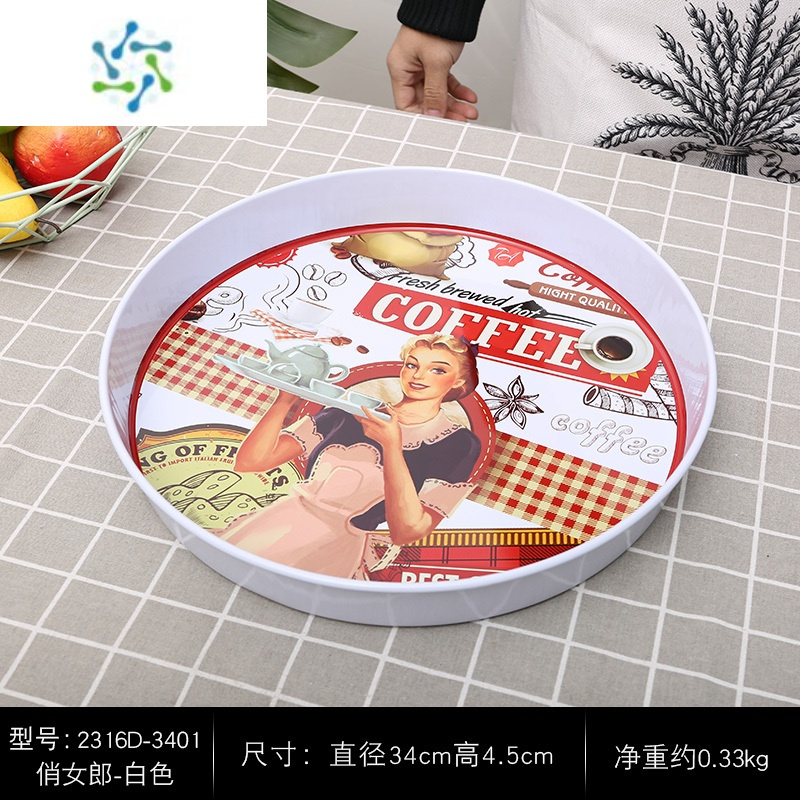三维工匠2021新款轻奢精致水果盘ins家用客厅茶几果盘零食糖果盘托盘 俏女郎白色