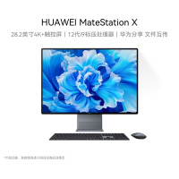 华为(HUAWEI)MateStation X 28.2英寸4K触控一体机电脑i9-12900H/16G/1T固态深空灰