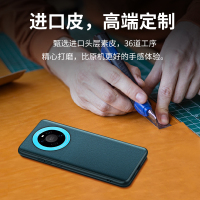 华为mate40pro手机壳mate40全包防摔保护套mete皮套por