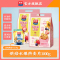 西麦(SEAMILD)烘焙水果燕麦片500g*2袋装即食冲饮干吃零食早餐营养代餐麦片