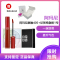 阿玛尼(ARMANI) 唇釉 显色复古口红唇彩6.5ml 液体唇膏红管唇釉405# 烂番茄红+纪梵希散粉1号 12g