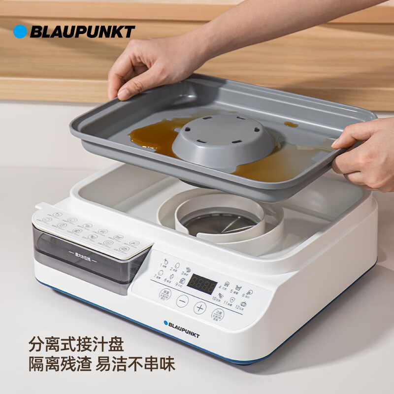 蓝宝(BLAUPUNKT) 电蒸笼多功能 可视蒸箱 大容量包子锅 煮蛋器 电蒸锅BP-DZG16!高清大图