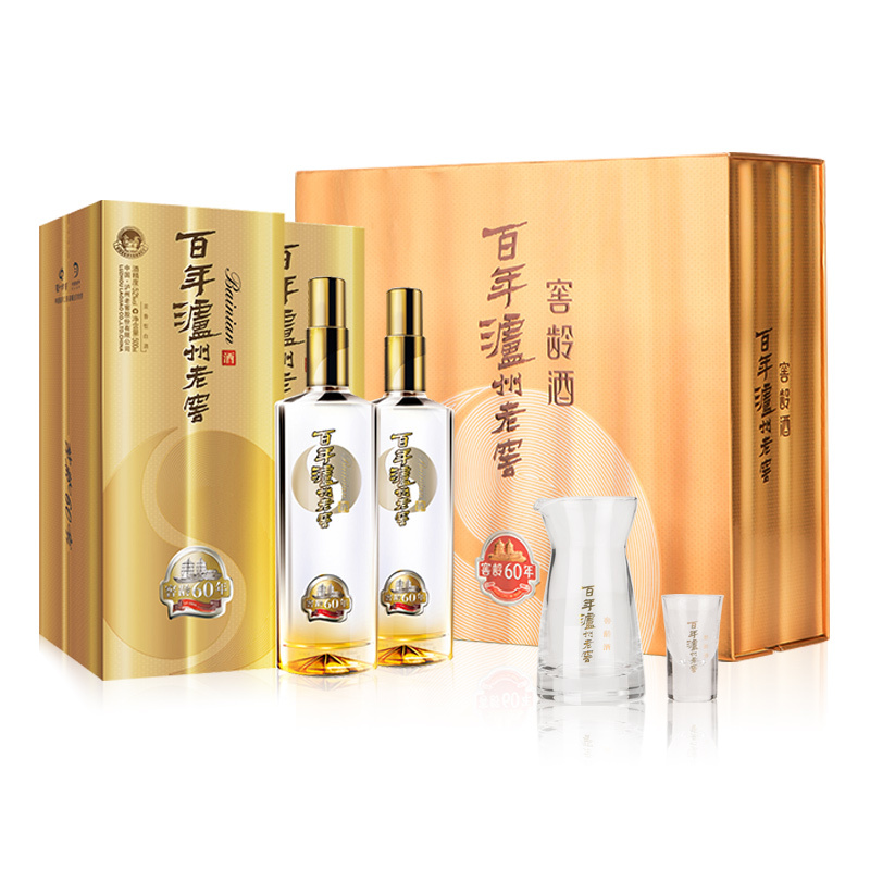 泸州老窖 窖龄60年52度 礼盒装500ml*2瓶 浓香型白酒 苏宁自营