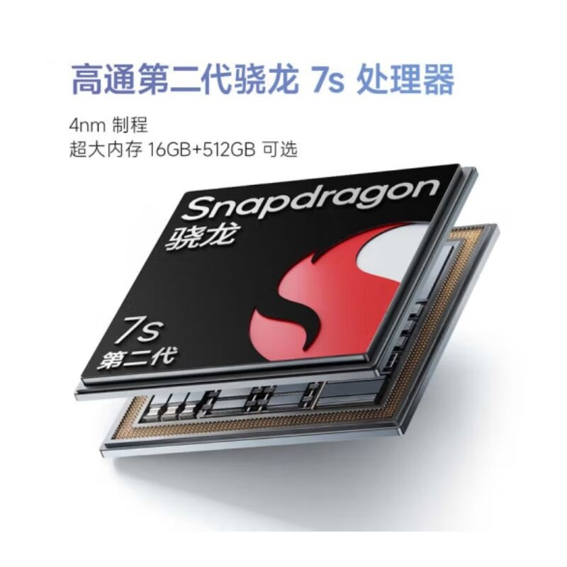 小米Redmi Note13 Pro 5G 8GB+128GB 星沙白 第二代骁龙7S芯 2亿像素 超细四窄边OLED直屏 5100mAh大电量 小米手机 红米手机