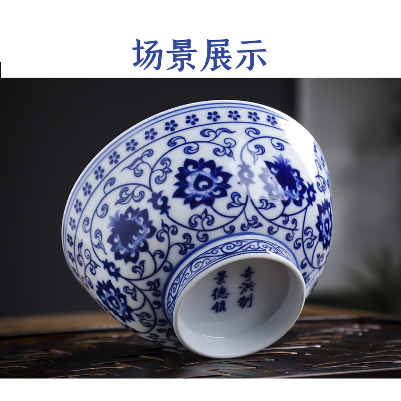 lichen景德镇陶瓷碗釉下彩米饭碗面碗高脚防烫餐具手工中式仿古55英寸