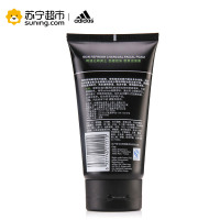阿迪达斯 男士劲透控油炭爽洁面膏100g
