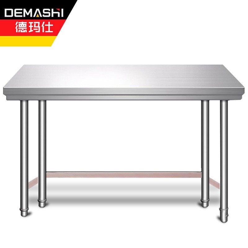 德玛仕不锈钢工作台 厨房操作台置物架商用打荷台 单层800x700x800mm(工程款201无磁不锈钢)