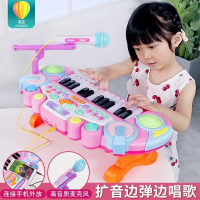 婴幼儿童初学者电子琴小钢琴玩具多功能唱歌带话筒可弹奏女孩宝宝 高端充电版钢琴带椅子（可充电+可连接手机+麦克风）