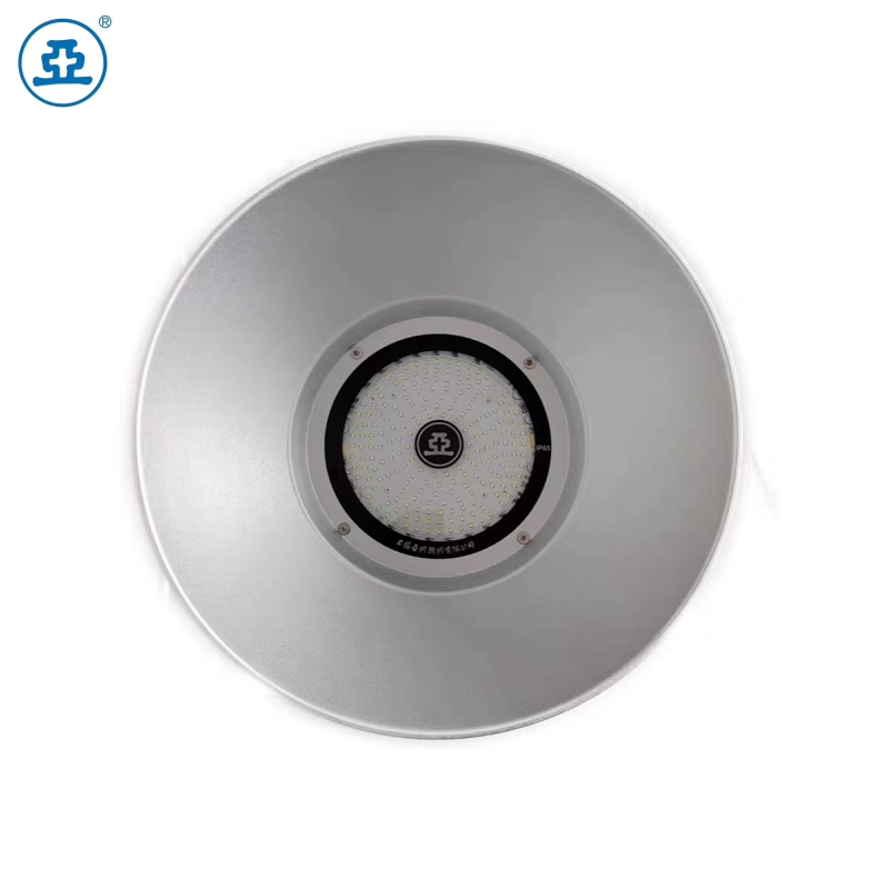 世纪亚明(新月系列)天棚灯GC23b 个