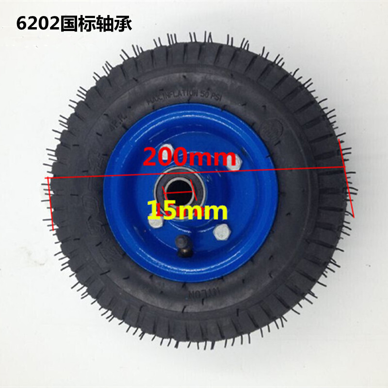 森美人6寸8寸10寸12寸14寸16寸实心轮小推车轮充气轮手推车轮子充气轱辘打气轮胎万向轮子脚轮 8寸充气轮高清大图