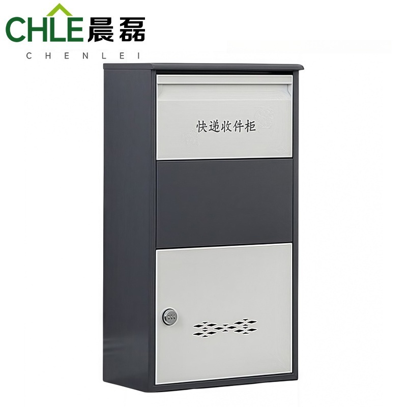 晨磊 快递收件柜 密码锁 台