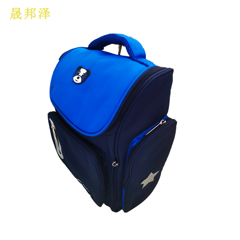 晟邦泽 爱路护路宣传书包 AH-01 个高清大图