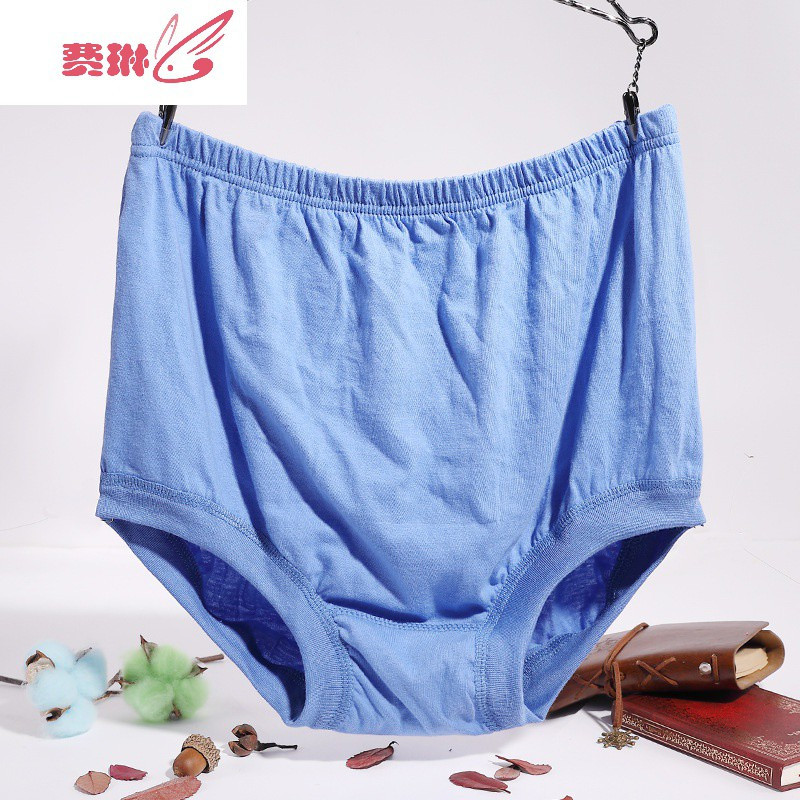 老头高腰三角内裤中老年人棉宽松加肥大码裤头爸爸爷爷裤衩费琳