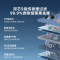 美的(Midea)净水器家用净水机白泽1000Gpro5年RO反渗透厨下式净水器厨房过滤器直饮机触控屏2.72L/分补贴