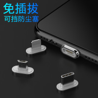 弯头磁铁性吸力数据线快充多功能接口搭配游戏吃鸡手游USB充电线苹果安卓华为适用1M线身黑色—苹果头