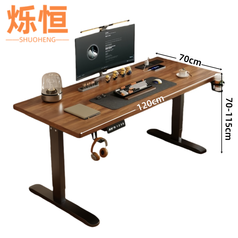 烁恒 书桌可升降 80*60*70cm 张高清大图