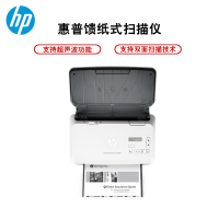 惠普ScanJet Enterprise Flow 7000 s3 A4幅面馈纸式扫描仪