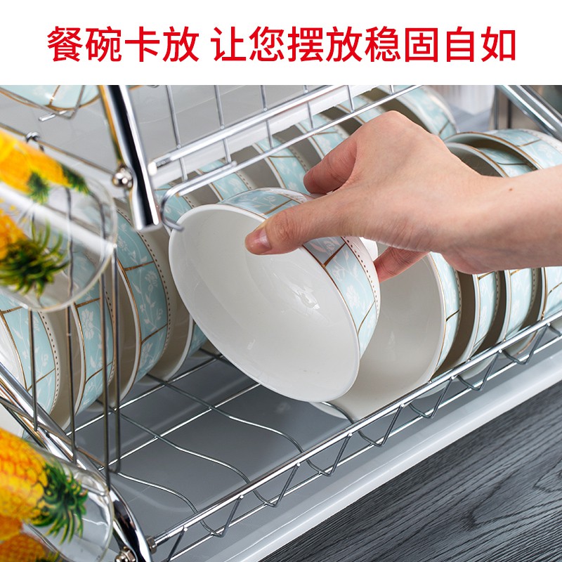 碗架厨房置物架落地多层收纳架碗碟架洗碗池沥水架碗柜碗筷储物架收纳层架 三维工匠高清大图