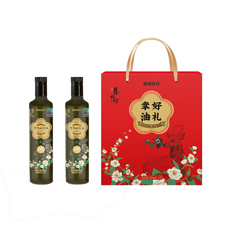 陇间柒月 幸好油礼暮秋坊有机山茶油 礼盒简装500ml*2HC