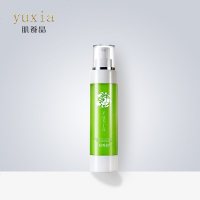 【苏宁优选】肌养晶芦荟清润保湿乳液100ML滋润清爽水润女 控油护肤男 100ml