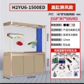 鱼缸大型超白玻璃水族箱客厅免换水生态缸底滤龙鱼缸小型家用 默认尺寸 高清隔断1.5米*36宽*92.2cm缸高（送开缸大礼包）