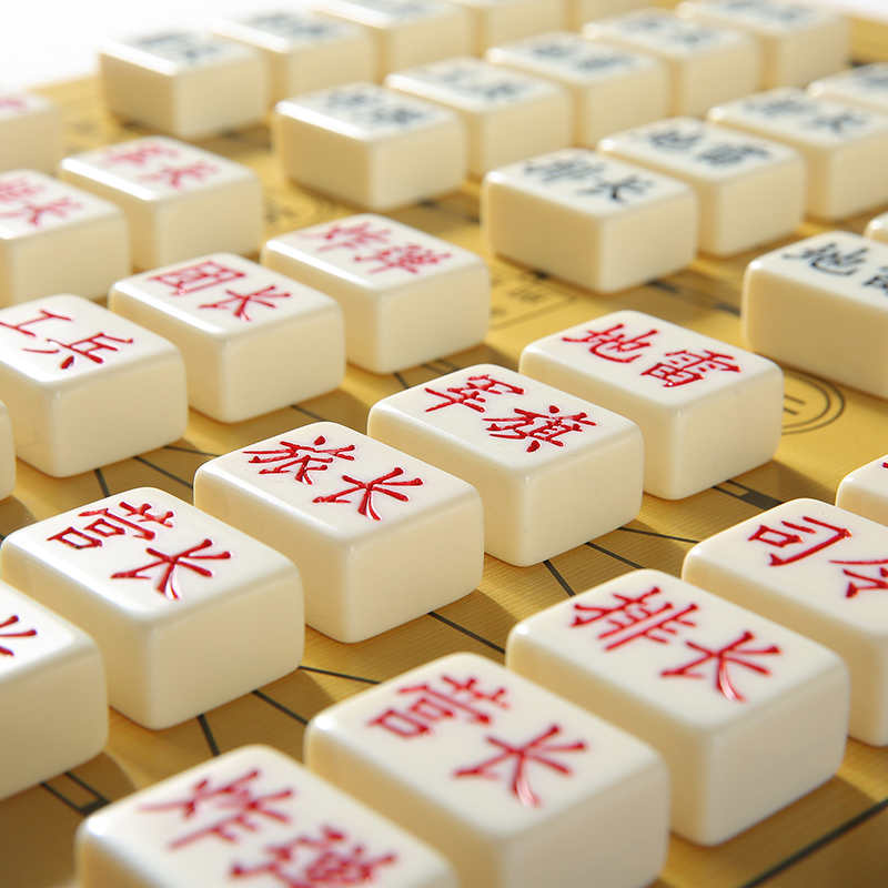 军旗陆战棋小学生棋盘四国大战军棋儿童象棋二合一磁性折叠|实心棋子四国大战+皮革棋盘[送玩法送收纳袋]