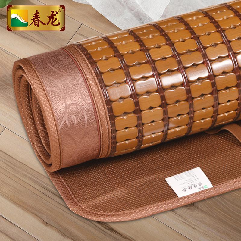 家柏饰(CORATED)竹麻将凉席垫子夏季碳化1.8m床品折叠单双人1.5米学生宿舍1.2定做高清大图